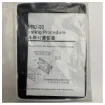 Picture of Furuno GPS Cover-Up Bezel Durable Marine-Grade Protective Frame for GP-33 & RD-33 Units