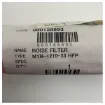 Picture of Furuno Marine Noise Filter MYB-1210-33 HFP - Reliable EMI Suppression for Marine Electronics