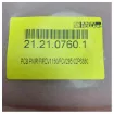Picture of Furuno Fish Finder Replacement PCB - for FCV series