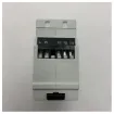 Picture of <p>SAR 4 Marine Phone Ring Detector Relay - Reliable Automatic Call Signal Controller for Ship Communication Systems</p>
