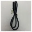 Picture of <div>Radio Ocean Marine VHF to GPS Connection Cable - Weatherproof Radio Ocean VHF Radio GPS Interface Cable</div>