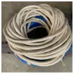 Picture of <div>White Waterproof Oil-Resistant Flexible hose for Marine and Industrial Pipelines - 22mm Diameter, 40m Roll</div>