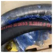 Picture of <p>Marine Exhaust Hose 90mm - Durable Flexible Rubber Pipe for Wet Exhaust Systems, DNV Approved</p>